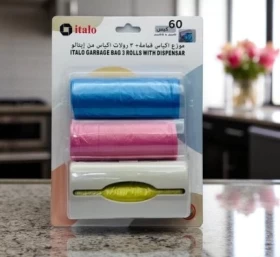 عبوة 3 لفات من أكياس الحفاضات – 60 كيس + علبة موزع