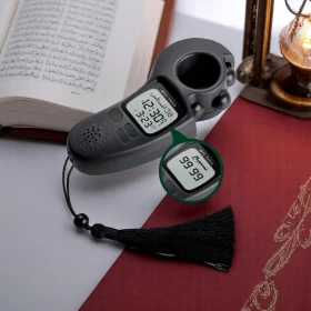 عداد تسبيح رقمي محمول لتذكيرك بأوقات الصلاة والأذان