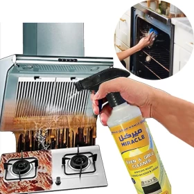 نظف الافران و صفيحة الشواء و الموقد مزيل الدهون و الشحوم 500 ملي