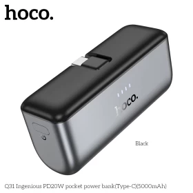 باور بانك HOCO Q31 Ingenious PD20W بسعة 5000mAh – شحن سريع ومحمول (Type-C)