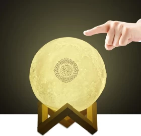 Holy Quran Moon Lamp Speaker