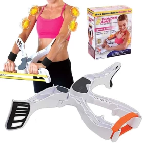 Wonder Arms Upper Body Exercise Machine