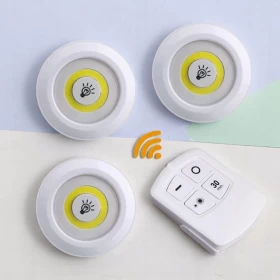 ليت اضاة 3 ليتات برموت كنترول