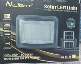 N-LIGHT XJ D138 Solar LED Street Lamp – 100W