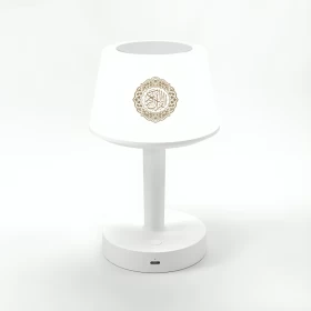 Table Lamp Quran Speaker