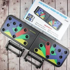 لوحة تمارين الضغط 14×1